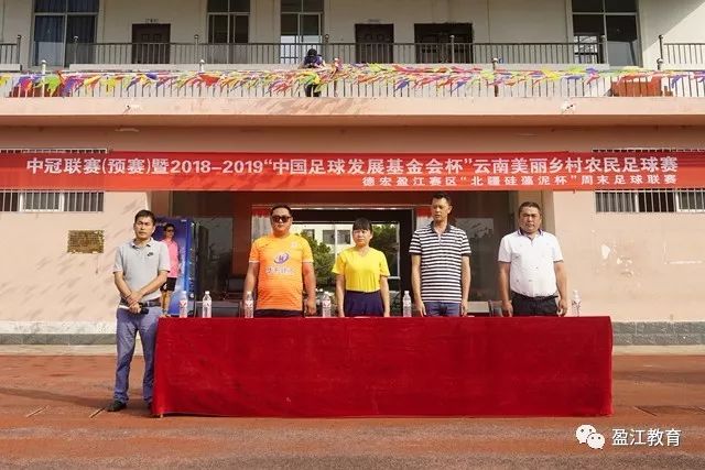 最新动态资讯展示图